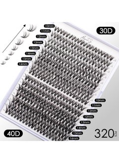 Lash Clusters Diy Lash Extensions Kit 320Pcs Individual Lashes Clusters 30D 40D D Curl Eyelash Extension Kit With Applicator And Lash Bond&Seal,Clusters Lash Glue Remover Mix 10-16Mm (30D+40D-320 Kit) - pzsku/Z61170B7B51C7E877B282Z/45/_/1734437909/2a3ec984-75f7-47dc-a8d5-9c893a2a6b99