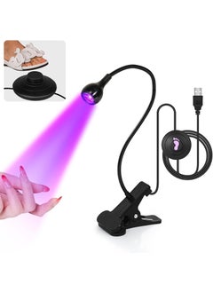 Foot Pedal Switch UV Nail Lamp  Foot Control USB Gooseneck UV Lamp for Gel X Nails Flexible Nail Dryer Professional for Manicure Salon Home DIY Curing Black