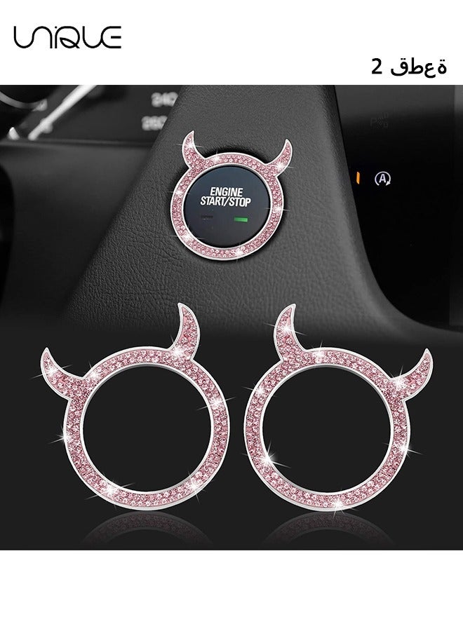 Unique Crystal Car Engine Start Stop Decoration Ring, 2 PCS Little Devil Sparkly Rings for Auto Decor, Rhinestone Push Start Button Stickers Rings, Auto Interior Decorative Accessories (Pink) - Image 1