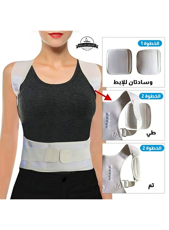 Relax Smart Medical Back Support Corset – Posture Corrector for Spine Alignment, Shoulder and Lumbar Support, Size XXL - Image 2