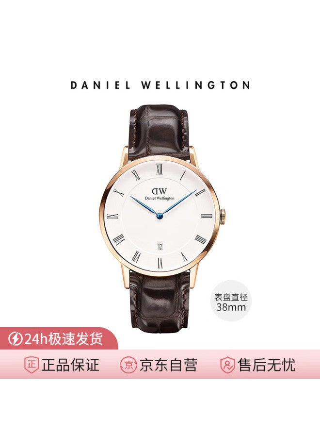 Daniel Wellington Imported Dw Watch, Fashionable Men's Watch, European And American Christmas Gift For Boyfriend, 1102dw