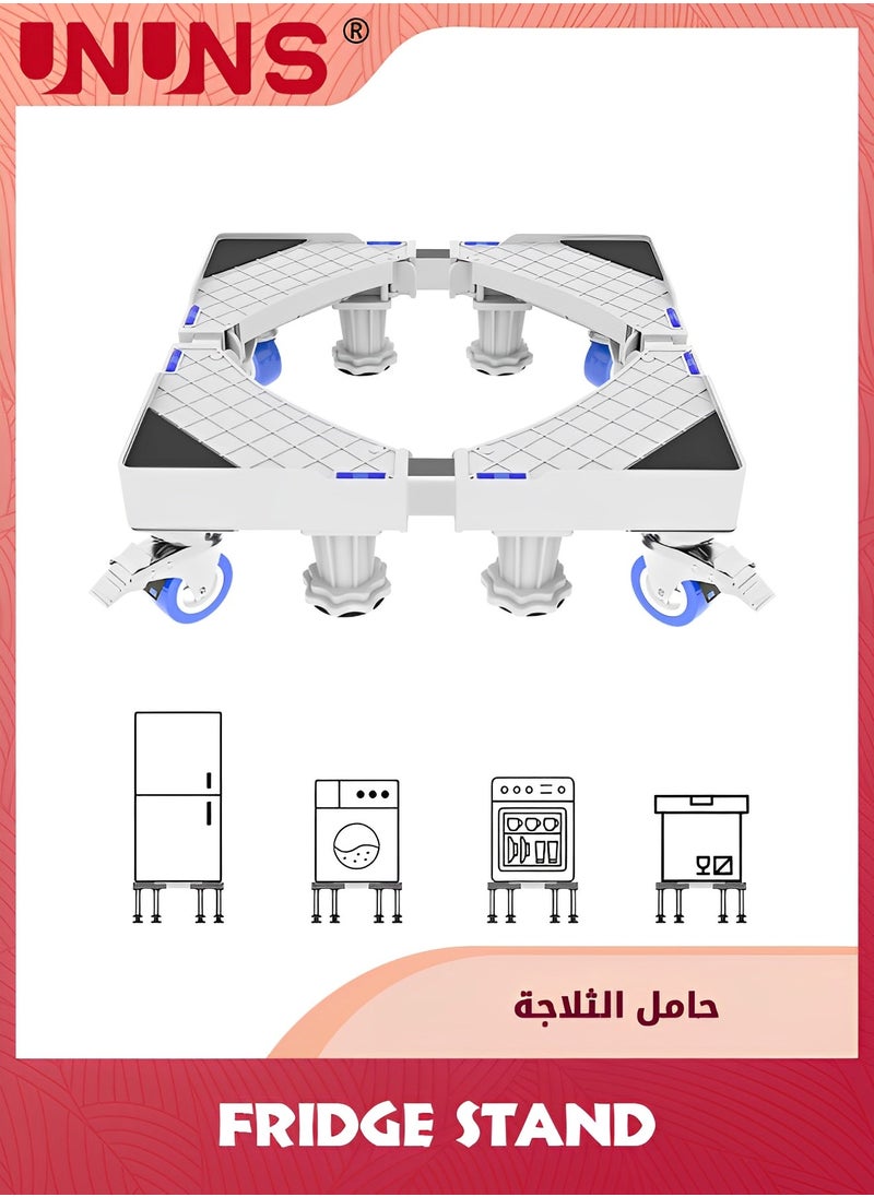 UNUNS حامل ثلاجة صغير، حامل ثلاجة قابل للتعديل وغسالة ملابس مع 4 أقدام قوية و4 عجلات، قاعدة متنقلة عالمية لغسالة ومجفف الملابس، قابلة للتوسيع  - Image 1