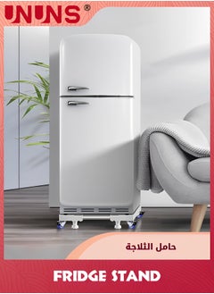 UNUNS Mini Fridge Stand,Adjustable Refrigerator Stand Washing Machine With 4 Strong Feet And 4 Wheels,Pedestal Universal Mobile Base For Washer Dryer,Expandable  - Image 2