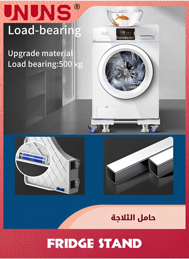 UNUNS حامل ثلاجة صغير، حامل ثلاجة قابل للتعديل وغسالة ملابس مع 4 أقدام قوية و4 عجلات، قاعدة متنقلة عالمية لغسالة ومجفف الملابس، قابلة للتوسيع  - Image 3