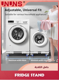 UNUNS Mini Fridge Stand,Adjustable Refrigerator Stand Washing Machine With 4 Strong Feet And 4 Wheels,Pedestal Universal Mobile Base For Washer Dryer,Expandable  - Image 4