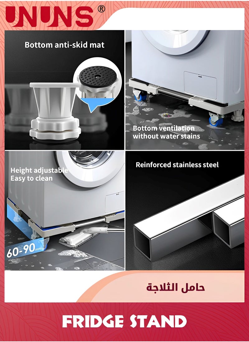 UNUNS - حامل ثلاجة صغير، حامل ثلاجة قابل للتعديل وغسالة ملابس مع 4 أقدام قوية و4 عجلات، قاعدة متنقلة عالمية لغسالة ومجفف الملابس، قابلة للتوسيع - Image 1
