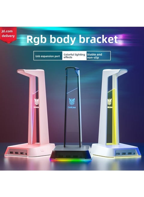 Headset Bracket USB Interface Desktop Luminous Multi-function Headset Hanging Bracket-Color:White