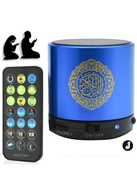 "SQ200 Portable Bluetooth Quran Speaker – 8GB MP3 Player with Remote Control, FM Radio, and Quran Translation (Blue)"