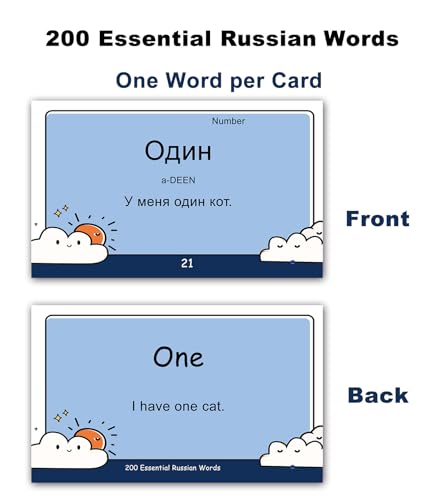 Docdeer 200 Essential Russian Words Vocabulary Flash Cards Flashcard for Beginners Adults Learn Russian for Beginners Adult - Image 5