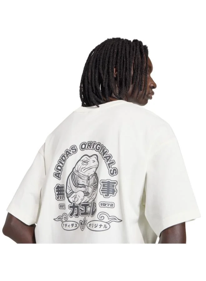 Adidas Originals  Japanese Forg Graphic T-shirt for Men | Best Price UAE