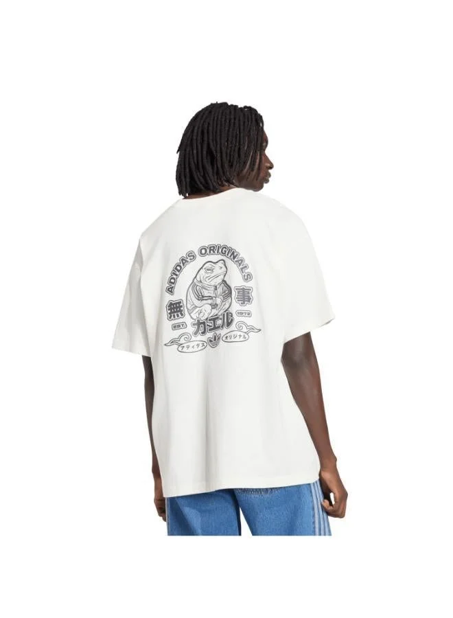 Adidas Originals  Japanese Forg Graphic T-shirt for Men | Best Price UAE