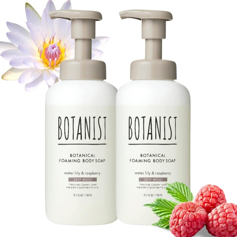 Botanist Body Wash For Dry Skin, Deep Moisturizer Bodywash, Gentle Foaming Soap For Family Use, Shea Butter Soap, Sulfate, Paraben & Dye Free, Water Lily & Raspberry,450 mL/15.2 fl Oz, 2EA