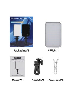 General LED Full Color RGB Mobile Phone Fill Light Mini Portable Internet Celebrity Selfie Shooting Live Beauty Pocket Light-Specifications:Gz666 Three-color Light  - Image 1