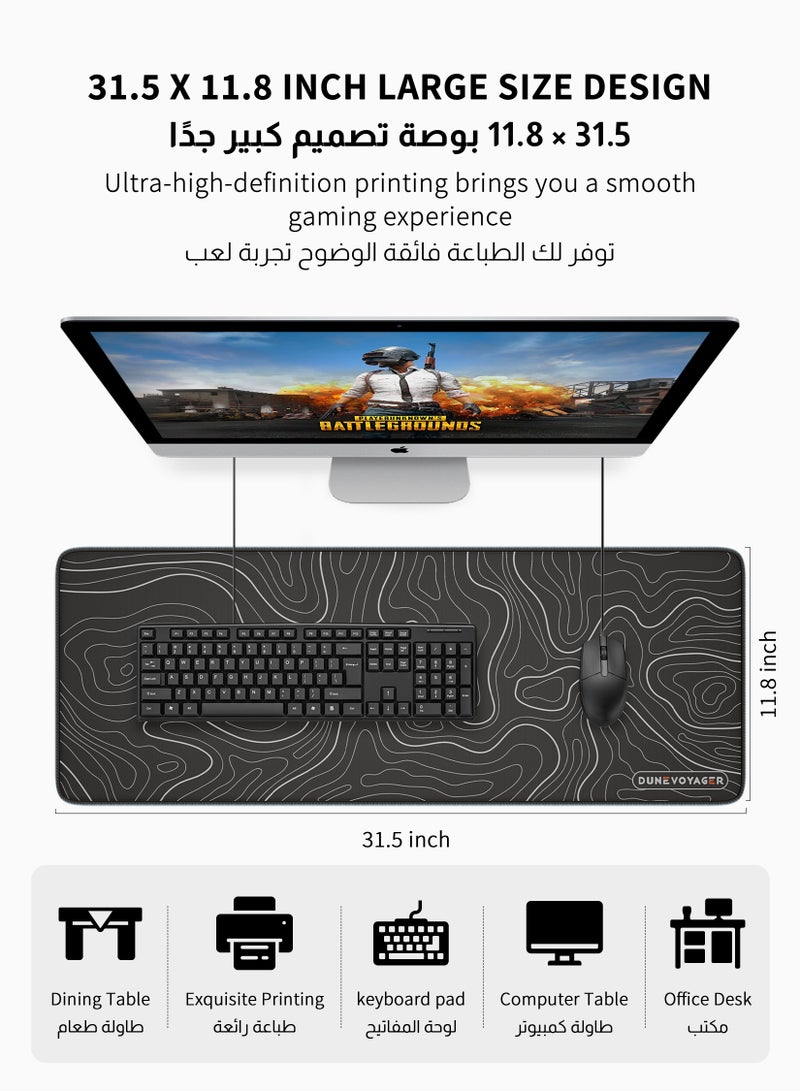 DuneVoyager Large Desk Mouse Pad, Waterproof Gaming Mouse Pad, 800 x 300 x 4mm, 31.5 x 11.8 x 0.157in, Gaming Mouse Pad, XXL Desk Mat, Non-Slip Desk Mat, XL Gaming Mouse Pad, Thick Rubber Desk Pad Mouse Pad, Suitable for Gaming, Office, and Home Use  - Image 2