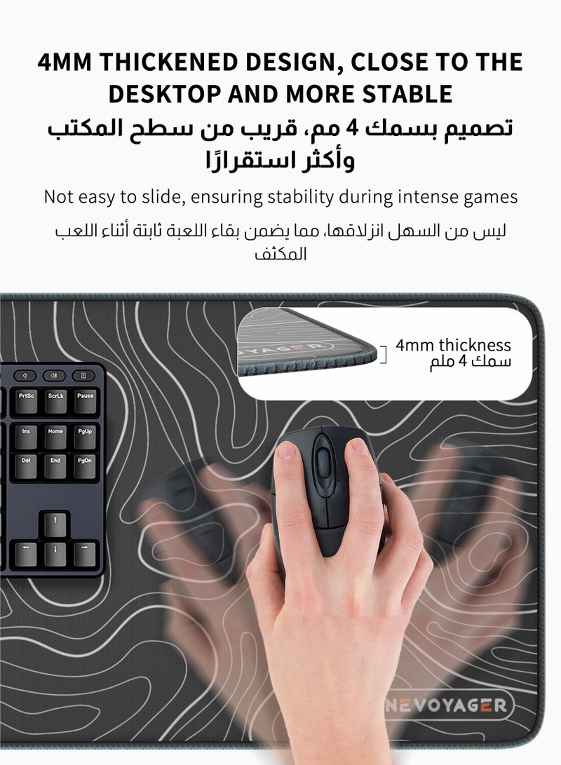 DuneVoyager Large Desk Mouse Pad, Waterproof Gaming Mouse Pad, 800 x 300 x 4mm, 31.5 x 11.8 x 0.157in, Gaming Mouse Pad, XXL Desk Mat, Non-Slip Desk Mat, XL Gaming Mouse Pad, Thick Rubber Desk Pad Mouse Pad, Suitable for Gaming, Office, and Home Use  - Image 5