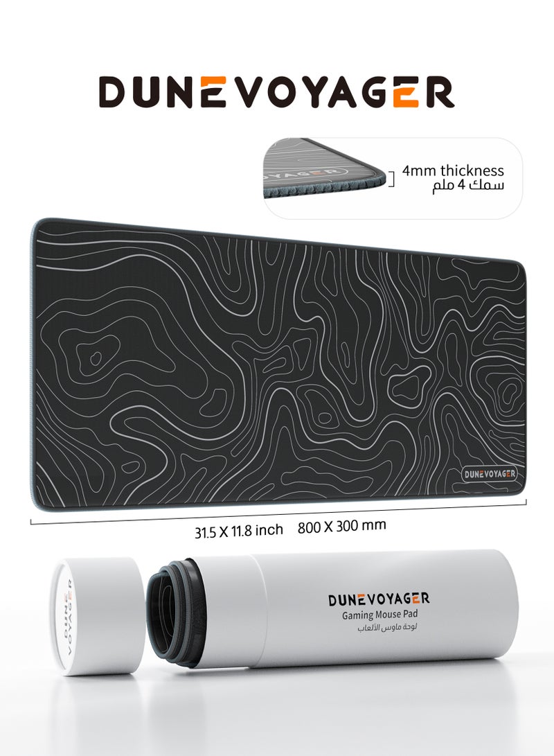 DuneVoyager Large Desk Mouse Pad, Waterproof Gaming Mouse Pad, 800 x 300 x 4mm, 31.5 x 11.8 x 0.157in, Gaming Mouse Pad, XXL Desk Mat, Non-Slip Desk Mat, XL Gaming Mouse Pad, Thick Rubber Desk Pad Mouse Pad, Suitable for Gaming, Office, and Home Use  - Image 1