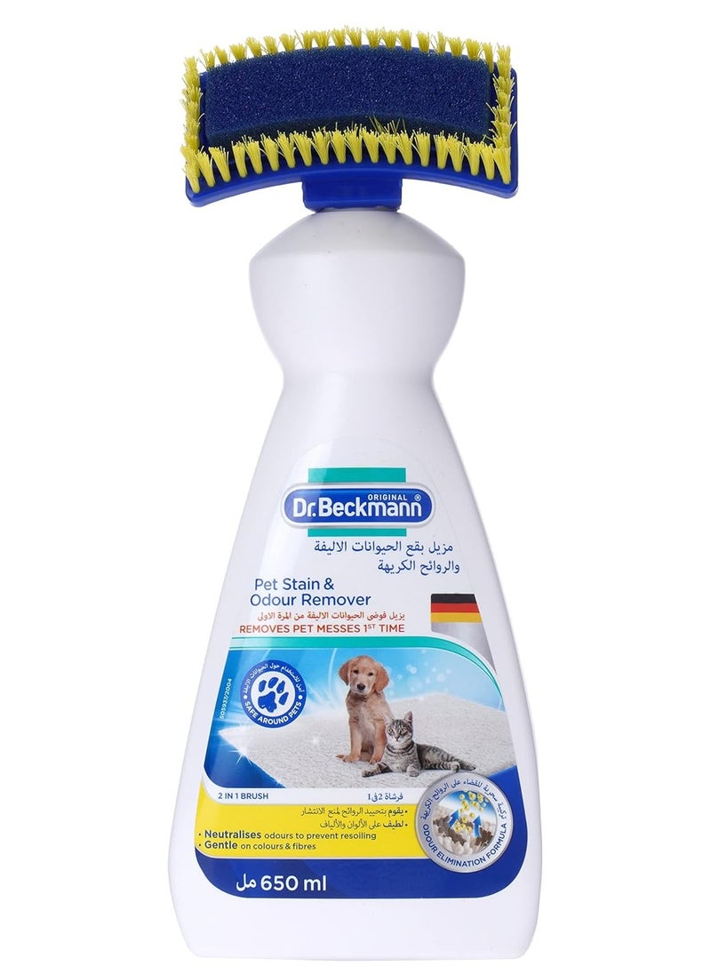 Dr. Beckmann Pet Stain and Odor Remover, 650 ml 