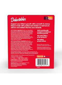 Hartz Hartz Delectables Bisque for Kittens, Complete & Balanced Variety Pack Cat Wet Lickable Treats, 12 Count  - Image 3