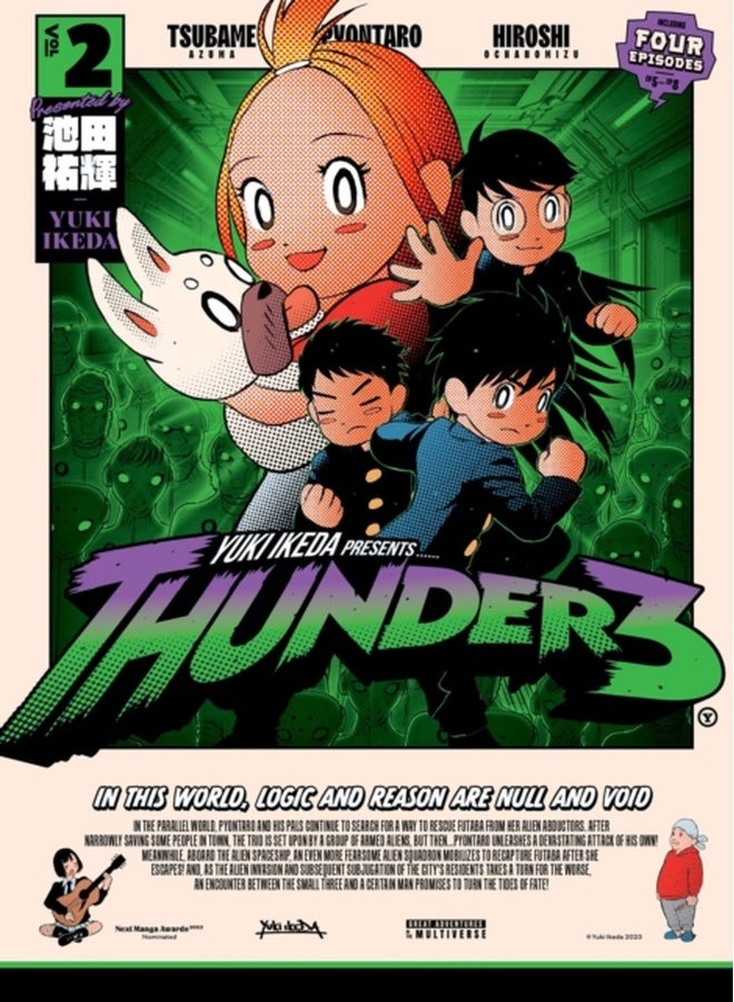 Thunder 3: Vol. 2 