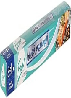FOUR Four el foil - one pack of aluminium foil roll, multiuse, 10 meters x 40 cm 