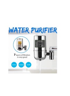 BAIG Water Filter Stainless-Steel Reduce Chlorine High Water Flow Faucet  - Image 3