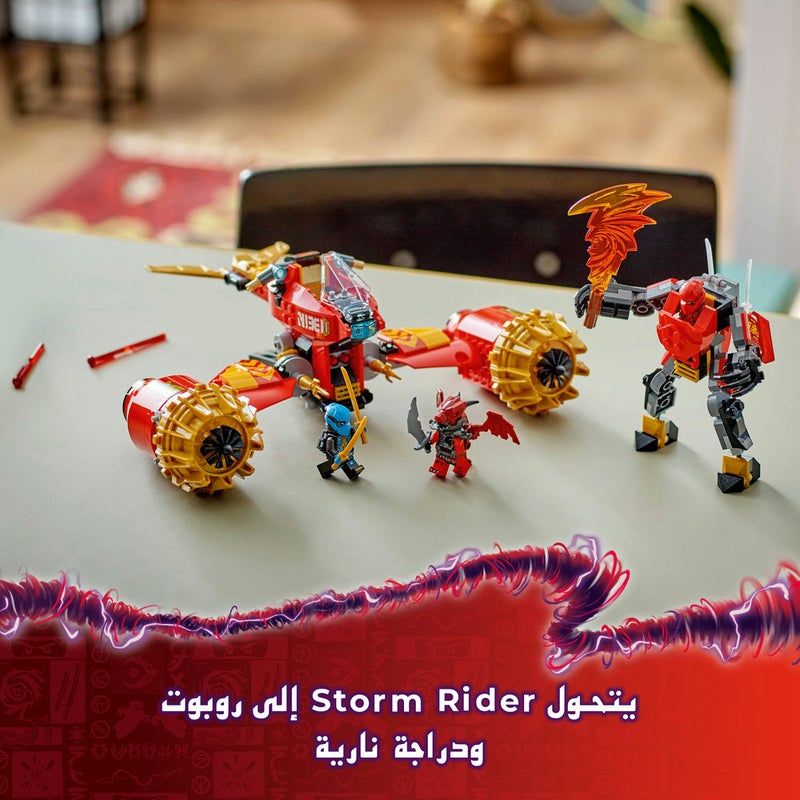 LEGO NINJAGO Kai’s Mech Storm Rider 2in1 Ninja Toy Set 71830 (Age 7+, 333 Pieces) - Image 3