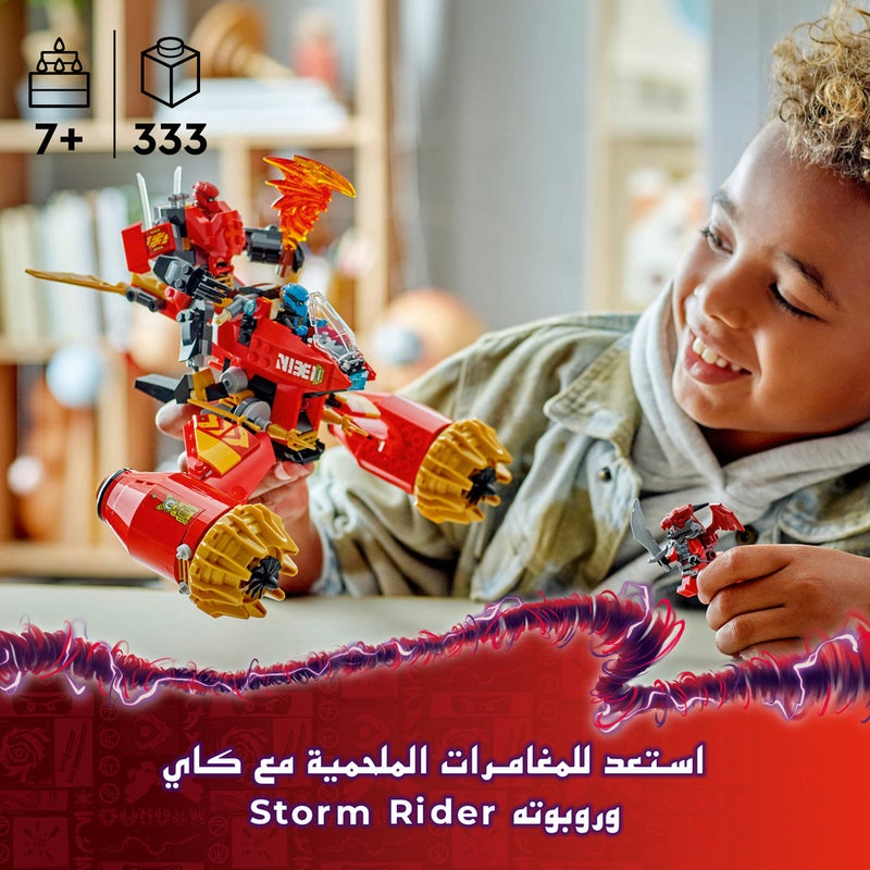 LEGO NINJAGO Kai’s Mech Storm Rider 2in1 Ninja Toy Set 71830 (Age 7+, 333 Pieces) - Image 2