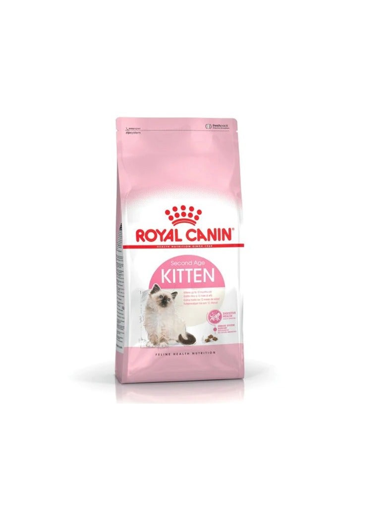 رويال كانين طعام جاف للقطط الصغيرة من رويال كانين - Image 3