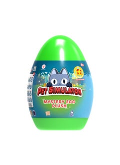 PET SIMULATOR X PLUSH MYSTERY EGG S2