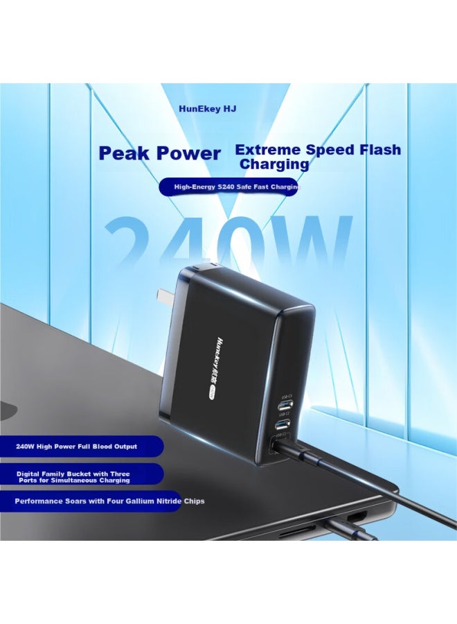 Huntkey High-Power S240 Gan Charger, 240W Multi-Port Type-C Fast Charging Head, For Apple Macbook Pro And Gaming Laptops - Image 1
