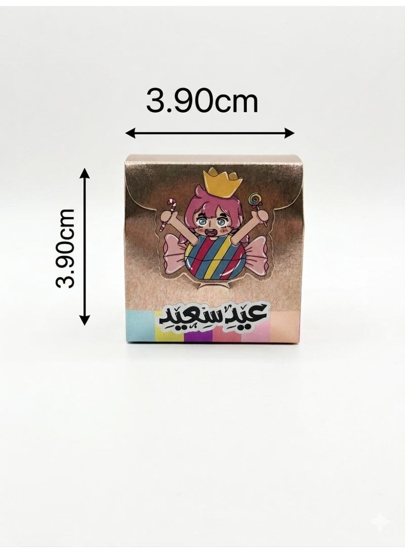 علب توزيعات عيد الأضحى بتصميم حلوى ملونة – 12 قطعة - Image 5