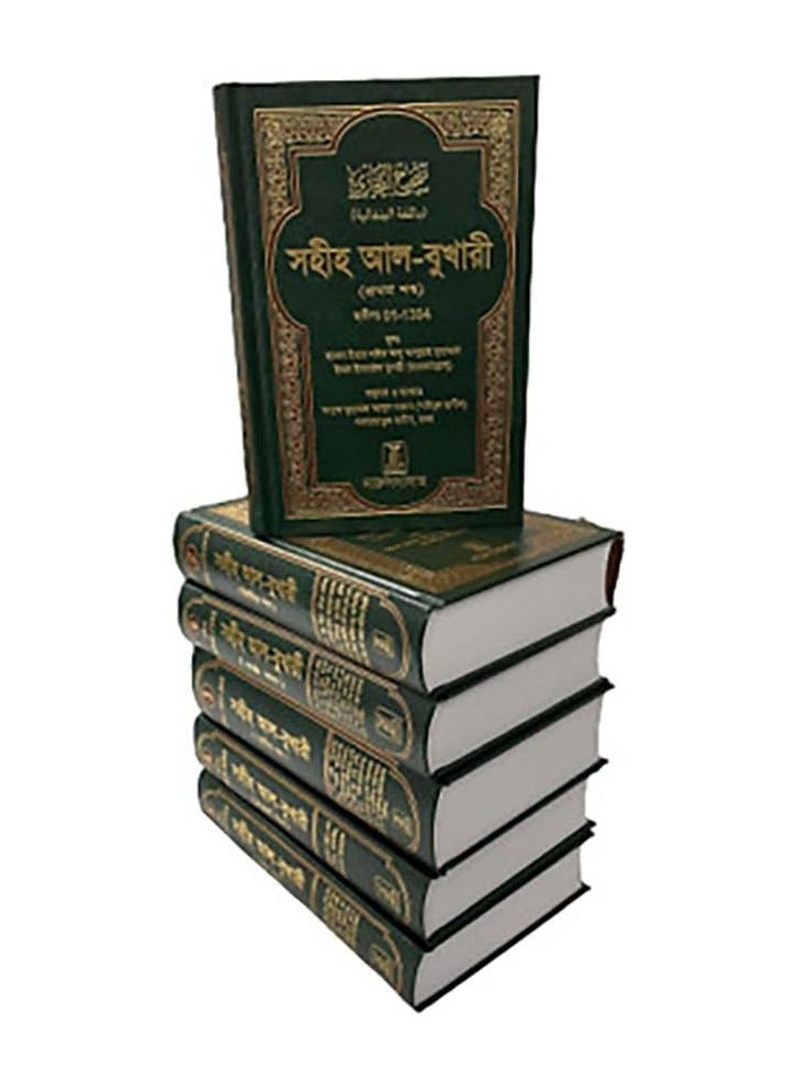 صحيح البخاري - 6 مجلدات باللغة العربية باللغة العربية غلاف مقوى مقاس 15*22 - Image 2