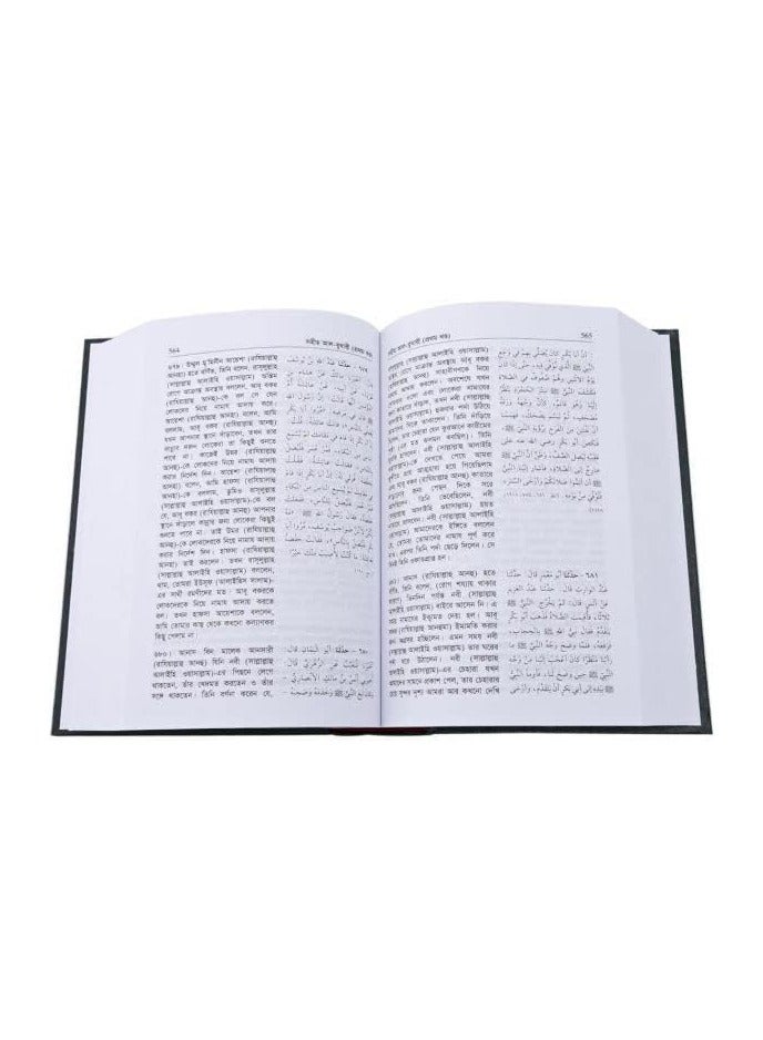 صحيح البخاري - 6 مجلدات باللغة العربية باللغة العربية غلاف مقوى مقاس 15*22 - Image 5