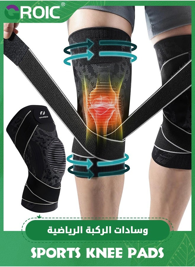 GROIC - 1 Pairs Knee Compression Sleeve for Knee Pain, Adjustable Knee Brace with Side Stabilizers & Patella Gel Pad, Knee Support Pad with Straps for Meniscus Tear, Running, Working Out, Knee Braces - Image 1