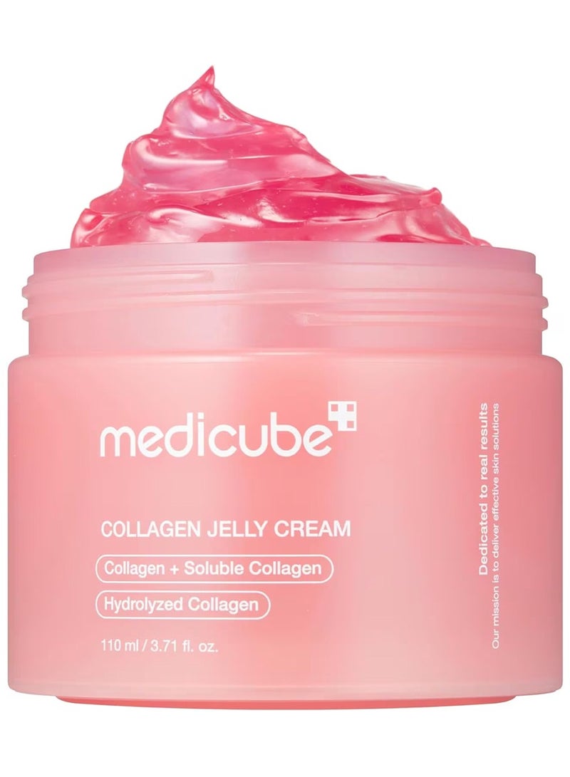 ميديكيوب كريم كولاجين جيلي 110 مل - توحيد لون البشرة وملمسها، البقع الداكنة / ندبات حب الشباب