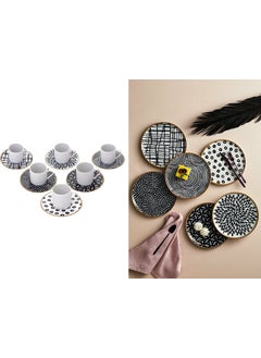 Fractal Round Serving and Coffee Cup Set 18 Pieces for 6 Persons