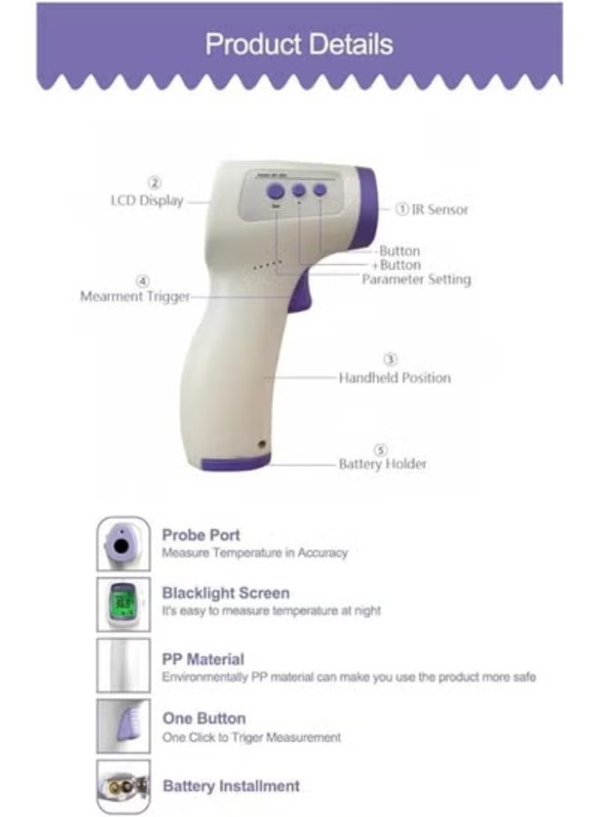 2-in-1 Digital Infrared Thermometer - Non-Contact Forehead & Ear Temperature Gun - Instant Accurate Results with LCD Display for Babies & Adults - Image 5