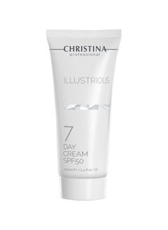 ILLUSTRIOUS - STEP 7 | DAY CREAM SPF 50 | 100 ML