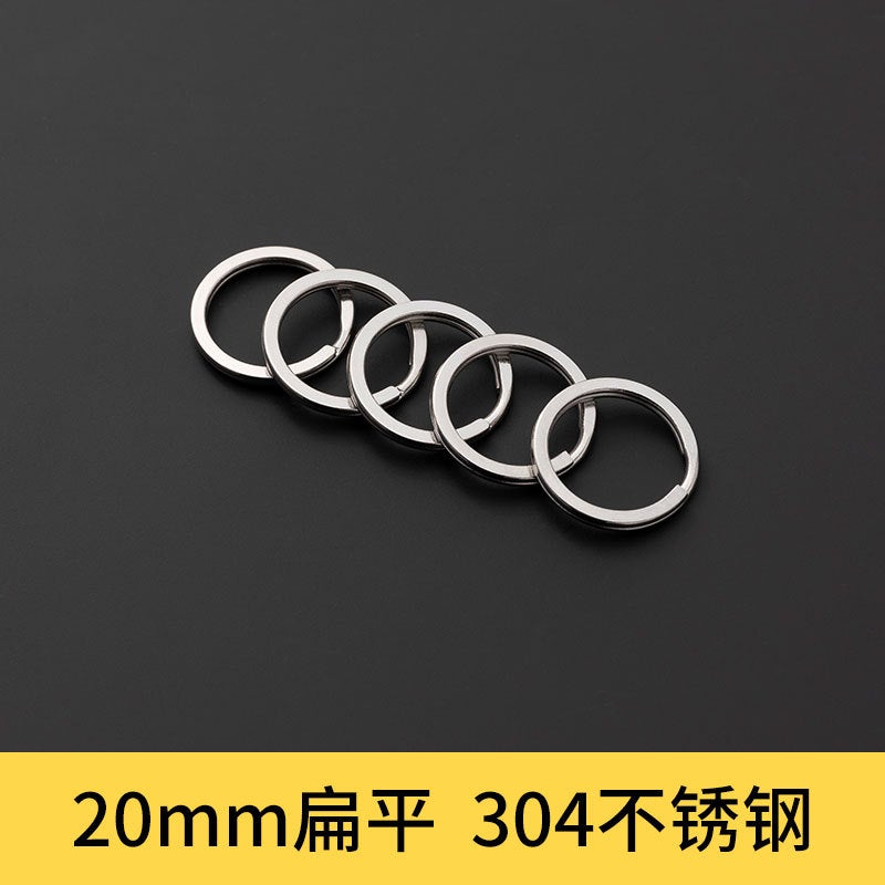 25mm Rose Gold Metal Keychain Rings Flat Automotive Key Accessories 20mm stainless steel 304[1] 
