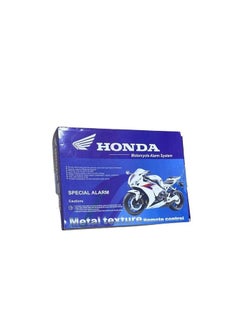 A multi-purpose alarm system for motorcycles from Honda