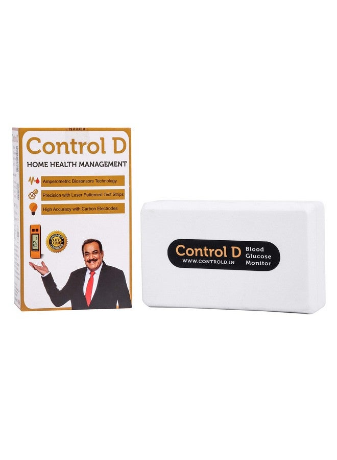 Control D شرائط برتقالية 50 وجهاز قياس السكر - Image 3