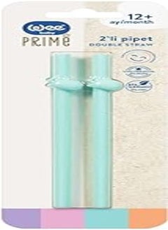 Wee Baby Prime Straw, 2 Pcs, Fully Silicone. - pzsku/Z611D427A422485D90E9AZ/45/_/1717887069/81750ec0-3212-47c9-a26c-2fd281dda95c