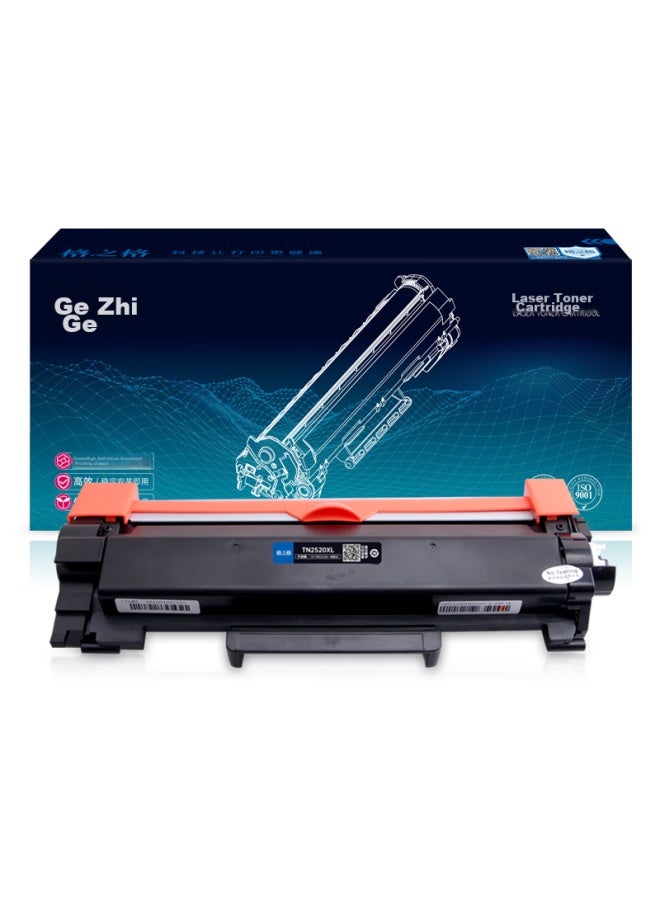 Gezhige Tn2520 Toner Cartridge Compatible With Brother Dcp-l2508dw Dcp-l2518dw Dcp-l2628dw Dcp-l2548dw Dcp-l2648dw Printers Toner Drum Single Pack - Image 5