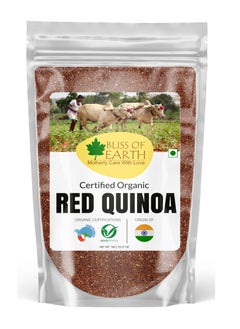 Organic Red Quinoa 1KG for Weight Loss Raw Superfood Daily Healthy Diet