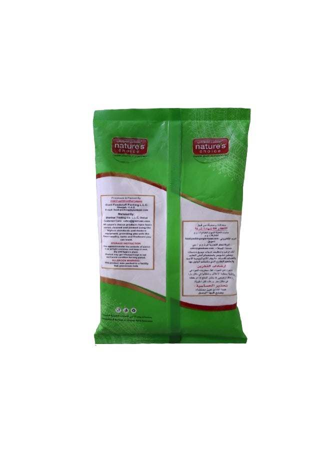 Nature's Choice دقيق نشا الذرة 500 جرام - Image 2