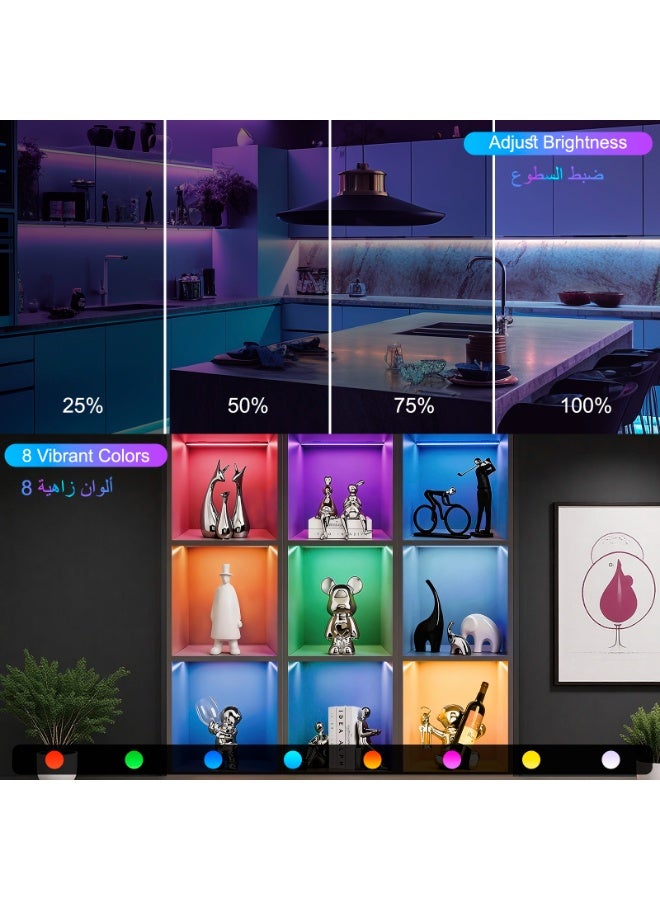 مصباح RGB قابل للتعتيم يُركب أسفل الخزانة – 8 ألوان وأوضاع ديناميكية، يعمل عبر منفذ USB، تركيب مغناطيسي لمكتب الألعاب، الرفوف، وغرفة النوم - Image 3
