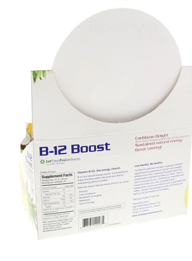 1st Step High Performance Fitness B-12 Boost, 12-2oz Bottles - Image 4