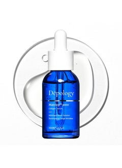 depology Depology MATRIXYL® 3000 Serum, Promotes Anti Wrinkle Serum, Korean Skin Care Products for Face Elasticity, Facial Skin Serum for Women, Skincare for All Skin Types  - Image 1