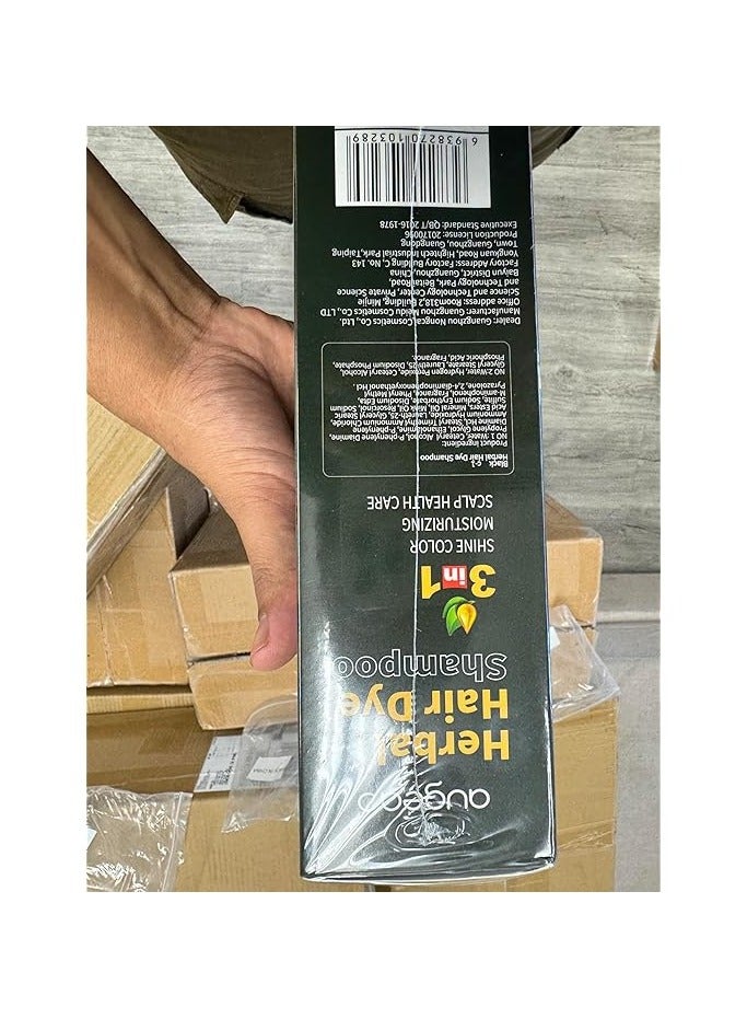 اوجياس شامبو الشعر الأسود 500 مل، شامبو لون الشعر الدائم، شامبو صبغ الشعر، شامبو الشعر الأسود 3 في 1 - Image 5