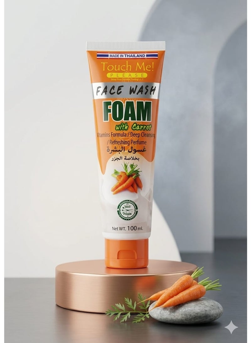 Face Wash Foam With Carrot 100 ML